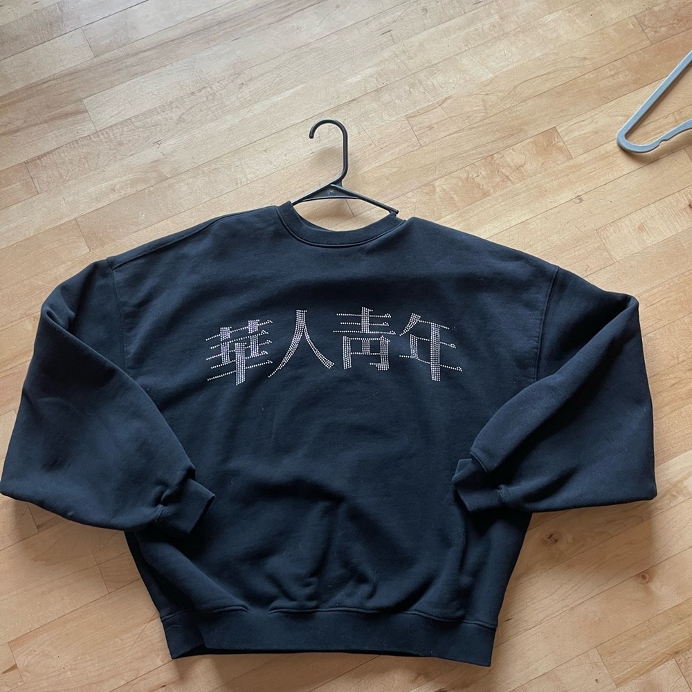 “Chinese Youth” Streetwear Wah Yan Ching Nin Circle Diamond Logo Sweatshirt